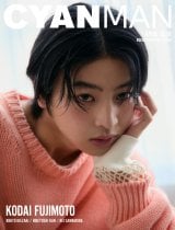 �wCYAN MAN(�V�A�� �}��) 2026�N4�����x�u���{���� �J�o�[�o�[�W�����vW�J�o�[(C)CYAN MAN 