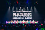 �wKAWAII LAB. 4th Anniversary Special LIVE�x�ɓo�ꂵ��CUTIE STREET �ʐ^:���V�������E�i�A�㓡�s���Y 