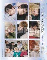 �wCanCam�x4����(���w��)�ɓo�ꂷ��NEXZ(�s���i�b�v��) 