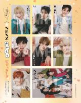 �wCanCam�x4����(���w��)�ɓo�ꂷ��NEXZ(�s���i�b�v�\) 