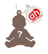 �A�J�`�����z���|�̃x�r�[�p�i���J�v�Z���g�C�� 