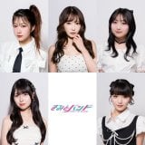 ���݂ƃo���h 