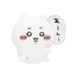 E��:�S�g�ʂ�����݃o�b�W  