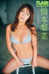 ���{����(C)������/�T��FLASH �ʐ^�����r��� 