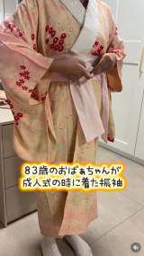 �s���N�n�̉��炵�����@�ق��܂Ƃ��A�������𐮂�����c(�ʐ^��@gukimono_ichico) 