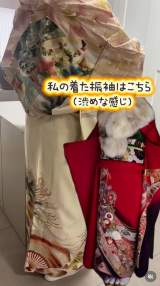 ���̂��������񂪐��l���ɒ����U���́u�a�߁v����������!(�ʐ^��@gukimono_ichico) 