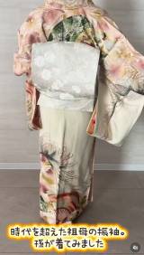 ���p���Ȃ�ĉ؂₩!(�ʐ^��@gukimono_ichico) 