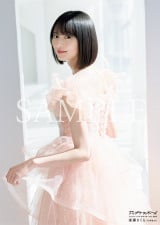 �w�A�b�v�g�D�{�[�C�xVol.360�̕\�������鉓�������� 