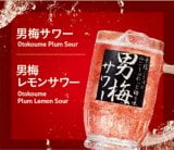 �j�~�T���[ 