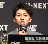 �wONE SAMURAI�x���\��ɓo�d�����g������ (C)ORICON NewS inc. 