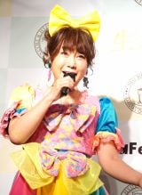 �吼�����Ƃ��ĉ��̉̏���=�w�y���f328�I�xPR�C�x���g (C)ORICON NewS inc. 