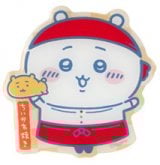 ���É��p���R�X�I�[�v���L�O�O�b�Y�u��������Ă� �X������Ȃ��݂₰�}�O�l�b�g(��������)�v 