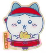 ���É��p���R�X�I�[�v���L�O�O�b�Y�u��������Ă� �X������Ȃ��݂₰�}�O�l�b�g(�n�`����)�v 