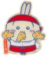 ���É��p���R�X�I�[�v���L�O�O�b�Y�u��������Ă� �X������Ȃ��݂₰�}�O�l�b�g(������)�v 