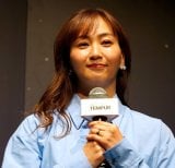 �w�e���s���[���V���i���\��x�ɓo�d�������{���M (C)ORICON NewS inc. 