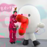 (������)�c���F���ރA�i�A�n�`�G����(C)�J���e�� 