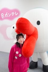 (������)�c���F���ރA�i�A�n�`�G����(C)�J���e�� 