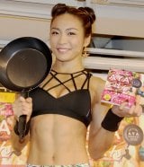 AYA �iC�jORICON NewS inc. 