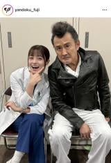 �摜�̓h���}�w�����h�N!�x�����C���X�^�O������� 