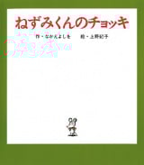 �e���r�A�j���w�˂��݂���̃`���b�L�x2026�N�e���r�A�j���� 