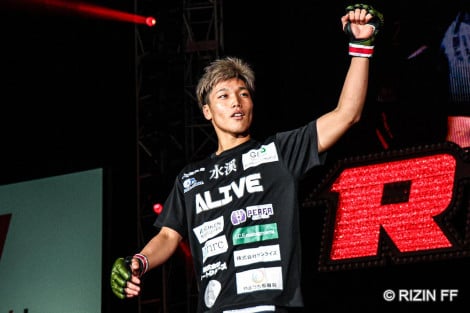 �R�ؖ���(C)RIZN FF 