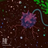 �|���m�O���t�B�e�B�w��x�A���g���u�f�W�^���A���o���v1�ʁy�I���R�������L���O�z 