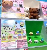 �w�K�`���K�`���Win �Z�{�؁x (C)ORICON NewS inc. 