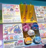 �w�K�`���K�`���Win �Z�{�؁x (C)ORICON NewS inc. 