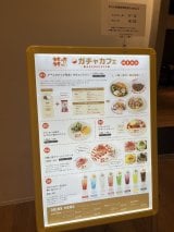 �J�t�F���j���[ (C)ORICON NewS inc. 