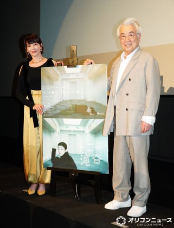 �f��w�g�j�[��J 4K���}�X�^�[�Łx���J�L�O���䂠�����ɓo�d�����i������j�{��肦�A�C�b�Z�[���` �iC�jORICON NewS inc. 