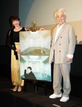 �C�b�Z�[���`�A20�N�O�̎s�쏀�ē̌��t�������u�肦�͓V�˂��v �{�l�͌�����ɕԂ��u��i�̖��@�v 