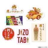 �����n���I���W�i���O�b�Y (C)�e���� 