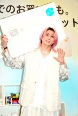 �u�D�����y���ށB�����J�[�h�v�VCM���\��ɓo�d����Snow Man�E���v�ԑ�� (C)ORICON NewS inc. 