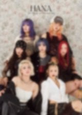 �wJUNON�x4�E5�����������ʔŕ\��������HANA 