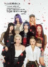 �wJUNON�x4�E5�����������ʔŕ\��������HANA 