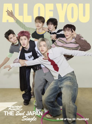 RIIZE THE 2nd JAPAN Single�uAll of You�v��������B�iCD�{Photobook�j 