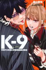 ����wK-9�xPV���J 