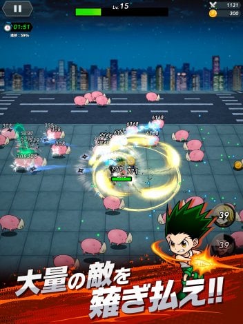 �wHUNTER�~HUNTER�x���S�V�K�A�j�����J�I�V��Q�[���z�M�J�n�L�O 