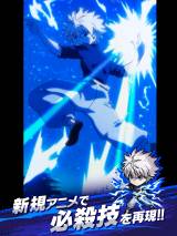 �wHUNTER�~HUNTER�x���S�V�K�A�j�����J�I�V��Q�[���z�M�J�n�L�O 