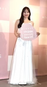 �wminess �v�`�܂�p�x�����L�O���f�B�A���\��ɓo�d�����{�c�^� (C)ORICON NewS inc. 