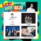 �wS-POP LIVE�x(3��22��) 