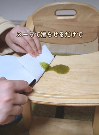 �X�[�Ɗ��点�邾���^�݂񂱂낳��i@minkoro_kosodate�j�� 