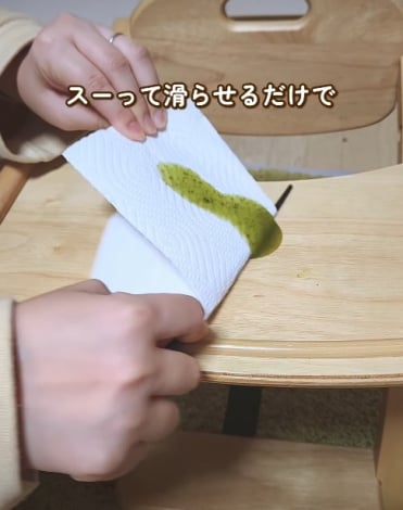 �X�[�Ɗ��点�邾���^�݂񂱂낳��i@minkoro_kosodate�j�� 