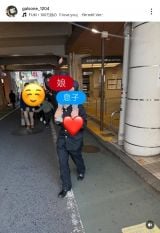 �M�����]���u���Z�����Ǝ����v(�ʐ^�̓C���X�^�O���� @galsone_1204 ���) 