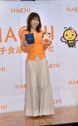 �w�n�`�H�i 2026�N�t�Č����V���i���\��x�ɓo�d������ΐ�� (C)ORICON NewS inc. 