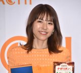 �w�n�`�H�i 2026�N�t�Č����V���i���\��x�ɓo�d������ΐ�� (C)ORICON NewS inc. 