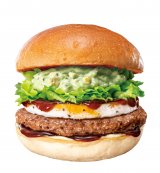 ��t�^���^�����܂Ă�o�[�K�[ 