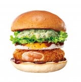 ��t�^���^�����܂Ă肦�уo�[�K�[ 