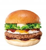 ���܂Ă�o�[�K�[ 