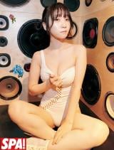 �ɐD�����w�T��SPA!�x 2��24���E3��3���� �B�e/�F��h�� 